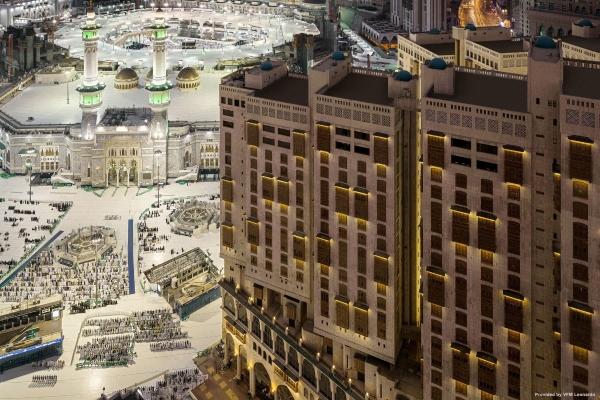 Hotel Makkah Tower (Mecca)